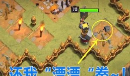 5月黄金令牌爆料视频大全