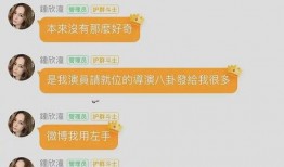 娱乐吃瓜酱预约九价,预约九价，美丽守护，你准备好了吗？