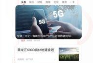 娱乐生活资讯每日爆料,揭秘明星幕后故事，热点资讯一网打尽