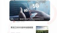 娱乐生活资讯每日爆料,揭秘明星幕后故事，热点资讯一网打尽