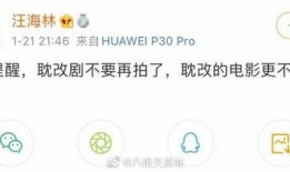 小红老师爆料视频大全,精彩瞬间一网打尽