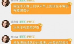 娱乐吃瓜酱预约九价,预约九价，美丽守护，你准备好了吗？