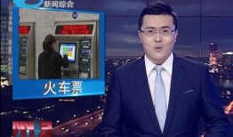 个人新闻爆料方式,如何成为信息传播的先锋