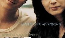 2018神马韩国伦理电影在线观看,在线观看必看佳作