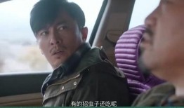 娱乐吃瓜酱遇到对的人,娱乐吃瓜酱邂逅命中注定的爱情奇遇