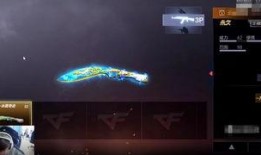 cfm王魄皮肤最新爆料,CFM神秘英雄即将登场！