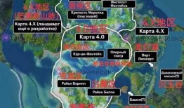 枫丹最新爆料角色介绍图片