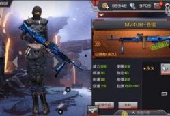 cf手游9月最新爆料,全新内容来袭，战火再燃！