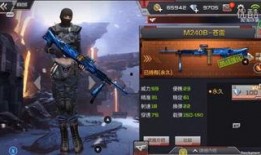 cf手游9月最新爆料,全新内容来袭，战火再燃！