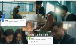 吃瓜娱乐圈虚假爱情,揭秘娱乐圈虚假爱情的背后真相
