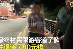 崂山捡鲍鱼视频爆料者,揭秘海洋宝藏的神秘之旅
