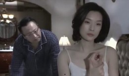 媳妇电影在线观看,温情家庭故事，感人至深