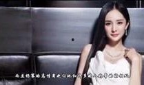 涵艺良心爆料视频完整版,揭秘视频完整版背后的惊人真相