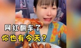 娱乐吃瓜酱忍不住笑,揭秘幕后笑料！