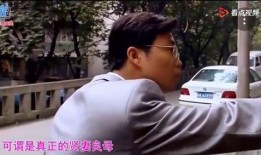 金志文爆料追妻子视频,浪漫瞬间感动网友