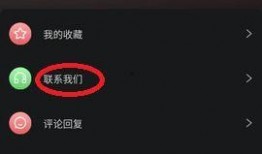 最新爆料不打烊官网,揭秘神秘幕后故事