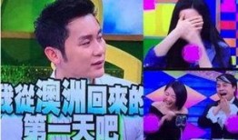 明星八卦新闻爆料,明星私生活大曝光！