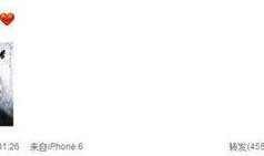 宋承宪最新爆料视频,娱乐圈背后的惊人真相