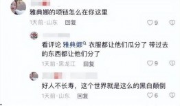 柬埔寨扶手爆料视频播放,揭秘当地风俗与文化