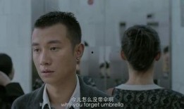 失恋三十三天在线观看,情感疗愈的33天旅程