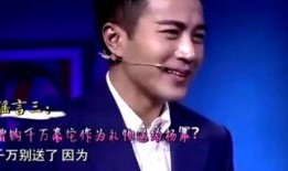 娱乐大爆料刘恺威视频,娱乐大爆料背后的惊人真相