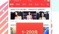 下周娱乐爆料新闻最新报道,明星恋情曝光，热门剧集剧情反转引热议
