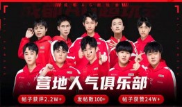 文山凯凯最新爆料木子李,木子李最新动态揭秘