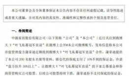 张玉娇爆料视频大全集下载,揭秘背后惊人真相