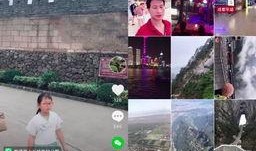 抖音爆料视频头像,揭秘网红爆款头像背后的秘密！”