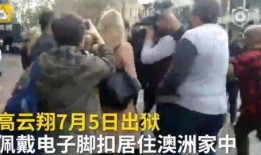 猥琐哥最新爆料图片高清