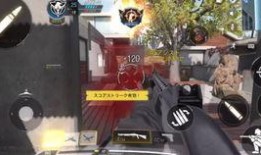 理想之途爆料视频完整版,揭秘完整版爆料视频背后的真实故事