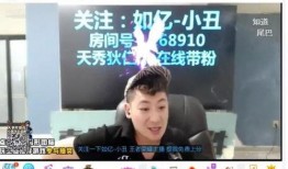 刘老大爆料视频大全,揭秘娱乐圈幕后真相