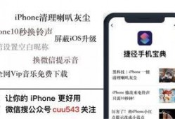 最新机型爆料网站下载,最新机型爆料网站深度解析