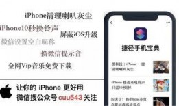 最新机型爆料网站下载,最新机型爆料网站深度解析