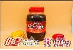 红烧汁调料爆料方法视频,视频爆料带你轻松掌握美味秘诀