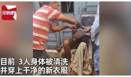 爆料囚禁学生视频,囚禁学生视频曝光，校园暴力事件引发社会关注