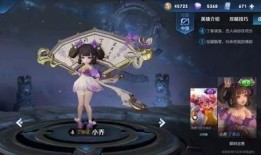 小乔和大哥爆料视频大全,揭秘幕后故事与精彩瞬间