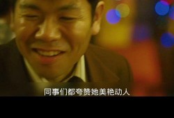 难以忘怀在线观看,重温经典，感动瞬间