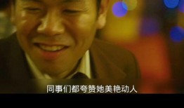难以忘怀在线观看,重温经典，感动瞬间