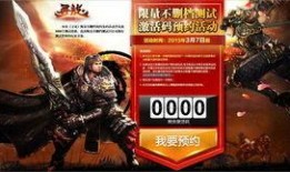 寻龙密码3在线观看,揭秘古墓之谜，探寻神秘宝藏之旅