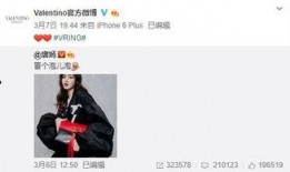 陆子飞最新爆料,揭秘娱乐圈惊人内幕