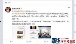 怎么制作大爆料视频,轻松打造热门视频教程