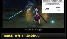 原神最新爆料角色演示,神秘力量觉醒，探索未知领域