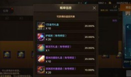 第十一季战令爆料最新版,全新内容抢先看，战力升级等你来战！