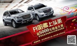 哈佛最新爆料消息新闻,揭秘学术界的惊人内幕