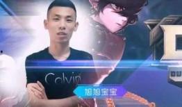 旭旭宝宝互相爆料视频在线观看,精彩视频在线观看揭秘幕后真相