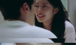 差不多小姐和完美先生在线观看,在线观看浪漫邂逅