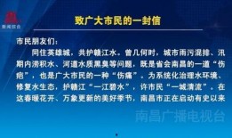 最新工程爆料新闻报道稿,前沿技术突破与项目进展全解析