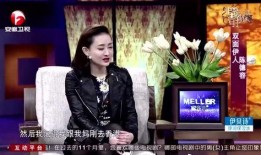 前娱乐圈打工人爆料,揭秘幕后辛酸与真实生活