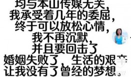 张玉娇爆料视频大全集下载,揭秘背后惊人真相